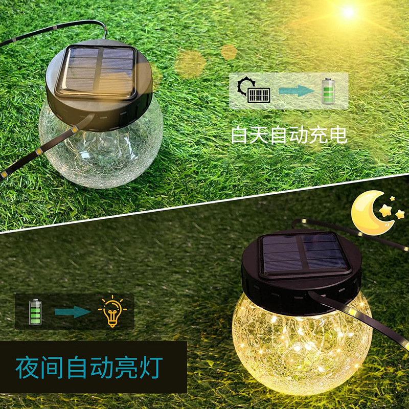 Solar-powered outdoor movable crack lamp, courtyard garden hanging atmosphere, automatically lights up at dark, portable camping waterproof Specification drawing