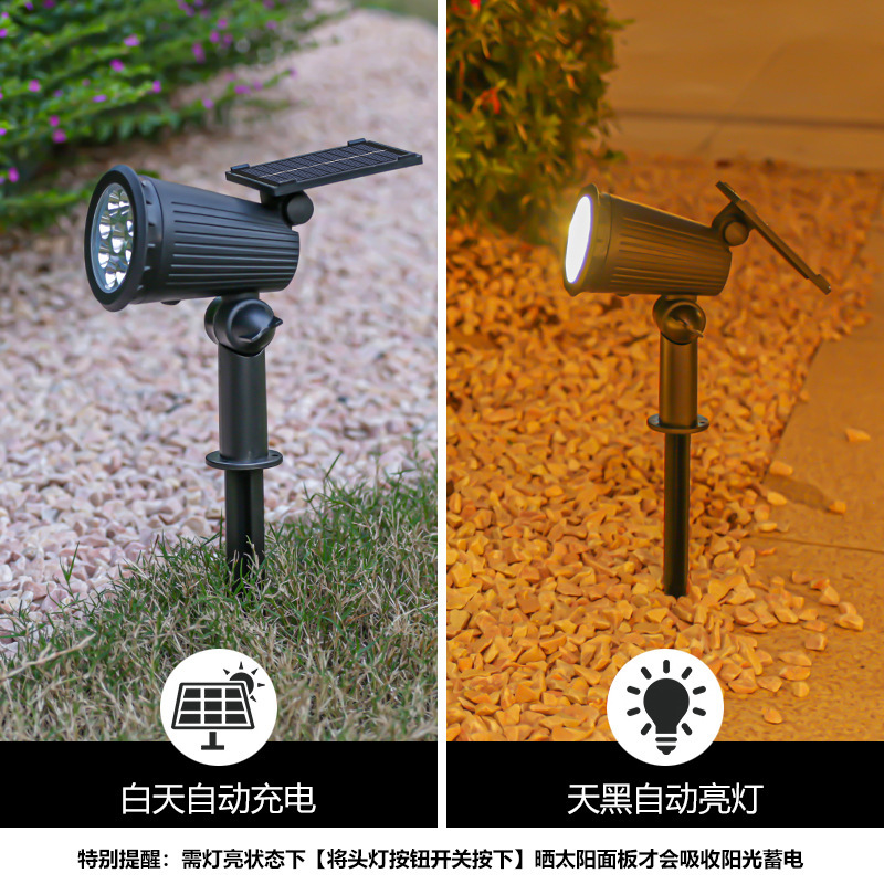 Outdoor solar spotlights, light-controlled waterproof ground plug lawn lights, household outdoor landscape courtyard lights, garden tree lighting lights Specification drawing