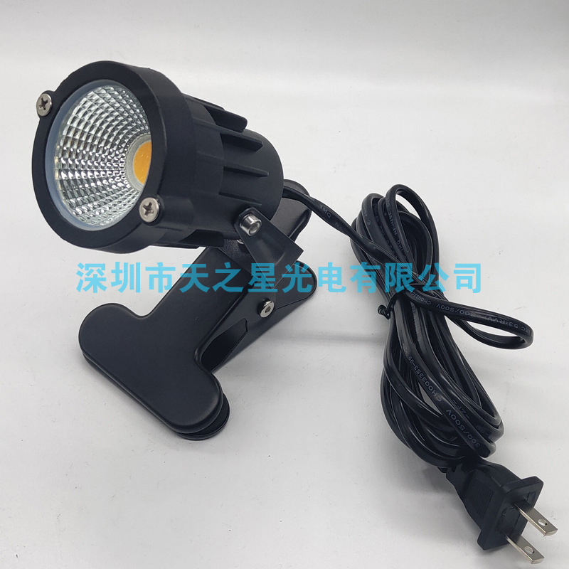 With clips, Japanese-style LED outdoor landscape spotlight, COB lawn insert lamp, courtyard garden flood lamp full figure