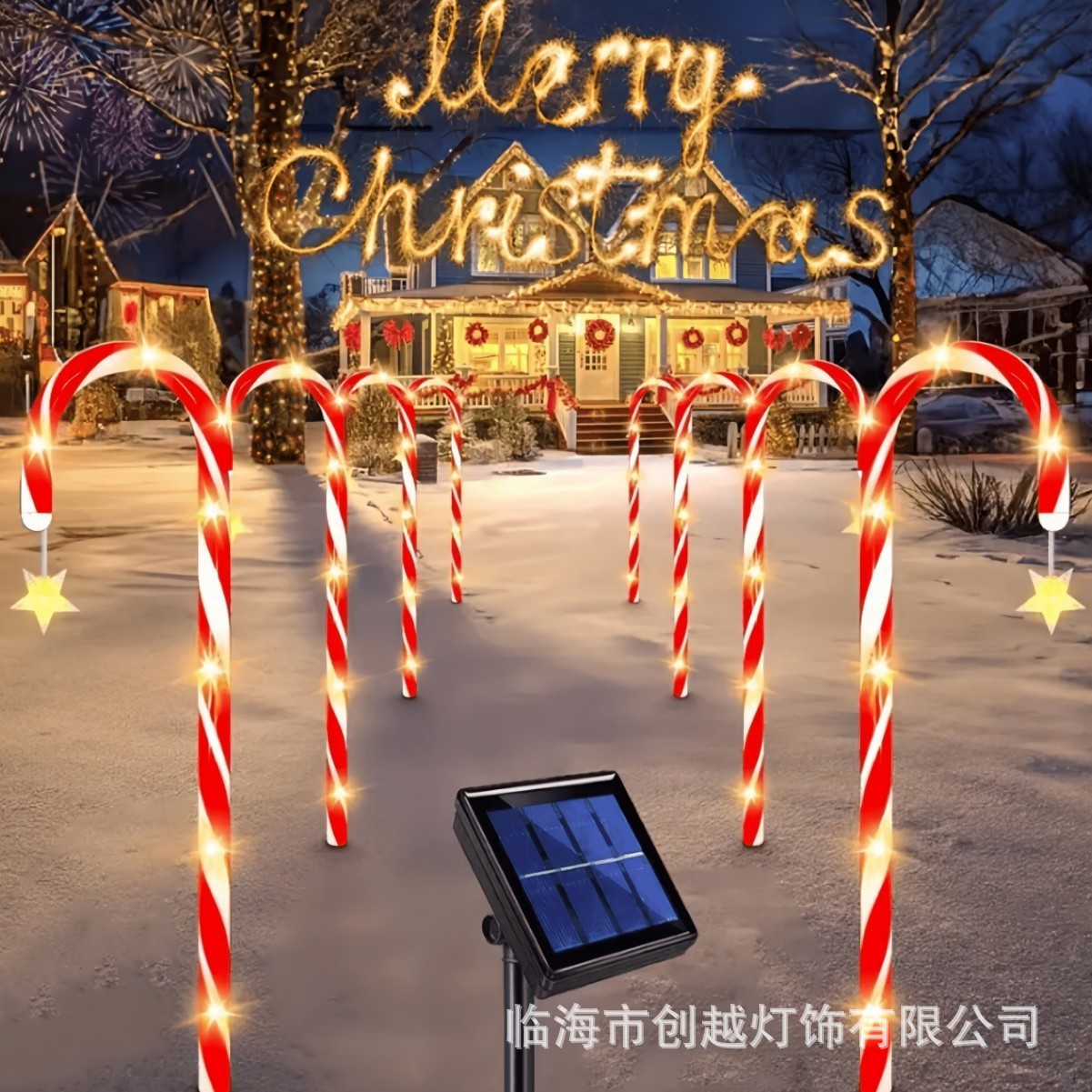 Solar lawn lights, ground socket lights, Christmas decorations, candy cane lights, outdoor garden one-to-five courtyard lights wholesale full figure