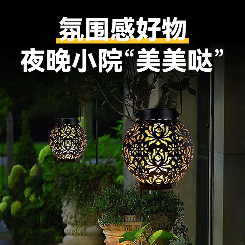 Ironwork solar garden lamp, ironwork hollowed-out round ball pumpkin lamp, outdoor garden Chinese-style landscape lamp, ironwork chandelier Specification drawing