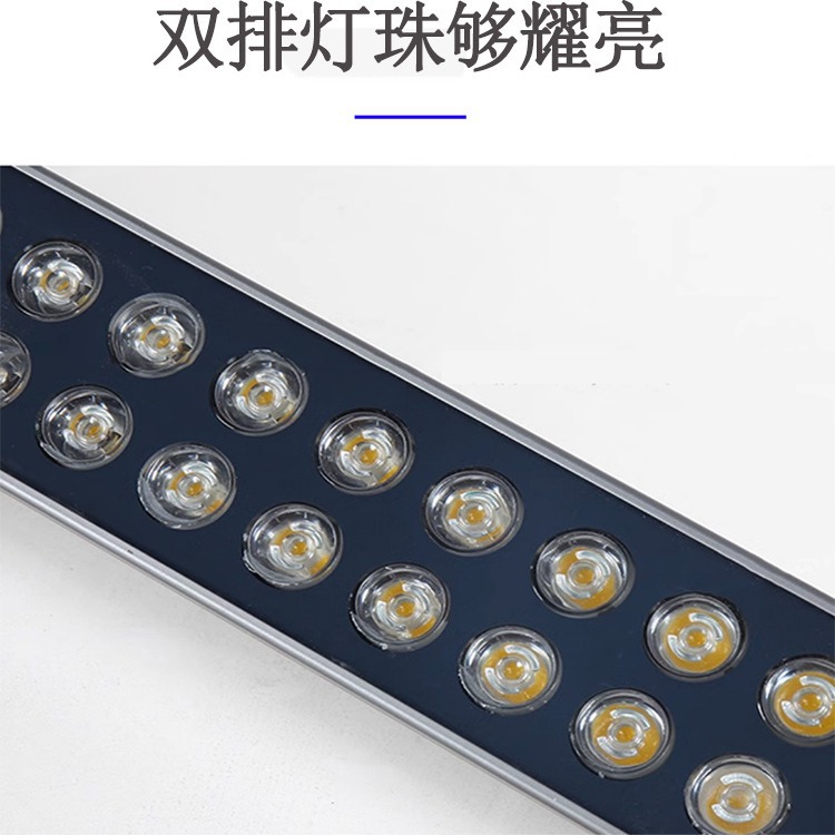 Outdoor wall-washing light, 48-watt 72W, wall profile, building and hotel lighting project, LED double-row lamp beads, strip-shaped waterproof Specification drawing