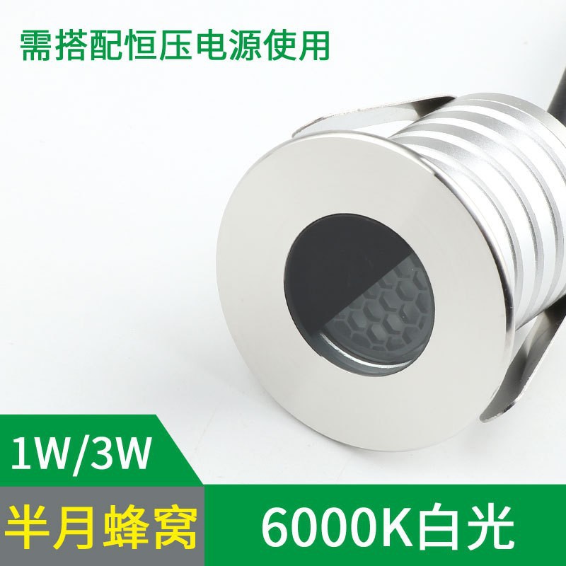 Stainless steel semi-shading honeycomb ground lights, outdoor waterproof garden step lights, anti-glare corridor, passage and walkway lights Application Scenario