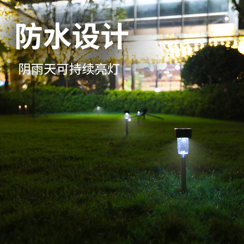Solar lawn lights, plastic models, outdoor campsite insert lights, garden courtyard and home decorative lawn lights in stock details Picture