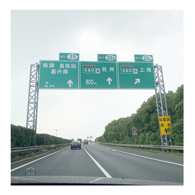 Highway display screen traffic monitoring pole manufacturer, outdoor cantilevered ETC height limit LED gantry frame Item Picture
