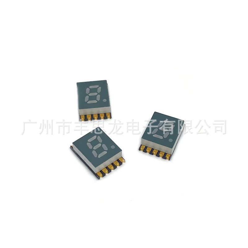 Ultra-thin 0.2-inch one-digit digital tube 2016 common negative and common positive red blue white green SMD surface mount digital tube details Picture