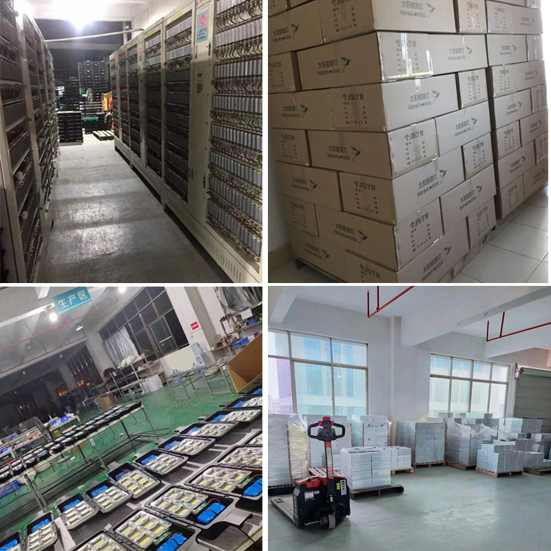 Wholesale of new rural household solar street lamps, high-power outdoor garden lamps, high-brightness split street lamps manufacturers details Picture