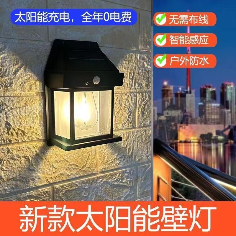 2024 Vintage solar wall lamps, outdoor lighting, tungsten filament lamps, sensor garden lamps, garden villa night lights wholesale Item Picture