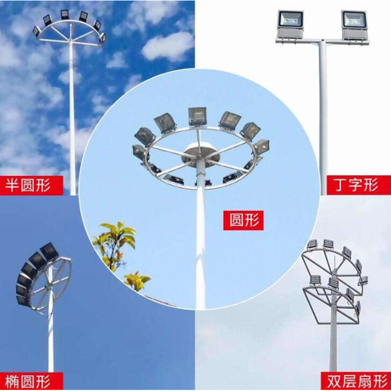 Supply of retractable LED high mast lights, floodlights, factory square, stadium lighting, led room, Meihua Lighting details Picture