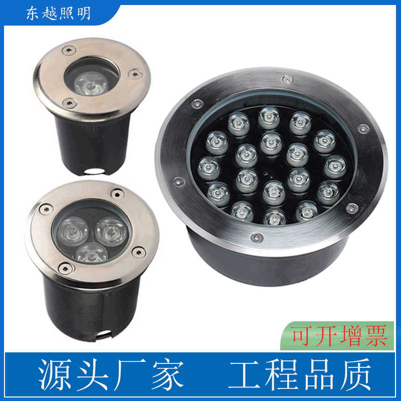 LED ground lights, outdoor waterproof embedded courtyard corridor corner ground lights, park lawn embedded tree shooting lights full figure
