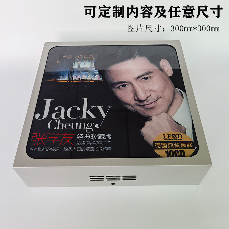 Interactive sensing music, wall-mounted CD, stainless steel floor, piano, luminous music, foot-stepped light, piano floor tile light Application Scenario