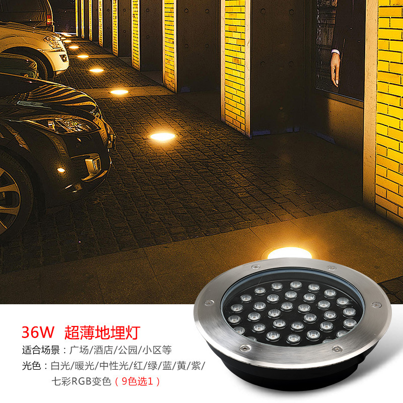 Ultra-thin ground lights, led outdoor waterproof embedded ground lights, ground lights, garden lights, lawn lights, exterior wall lights, spotlights Application Scenario