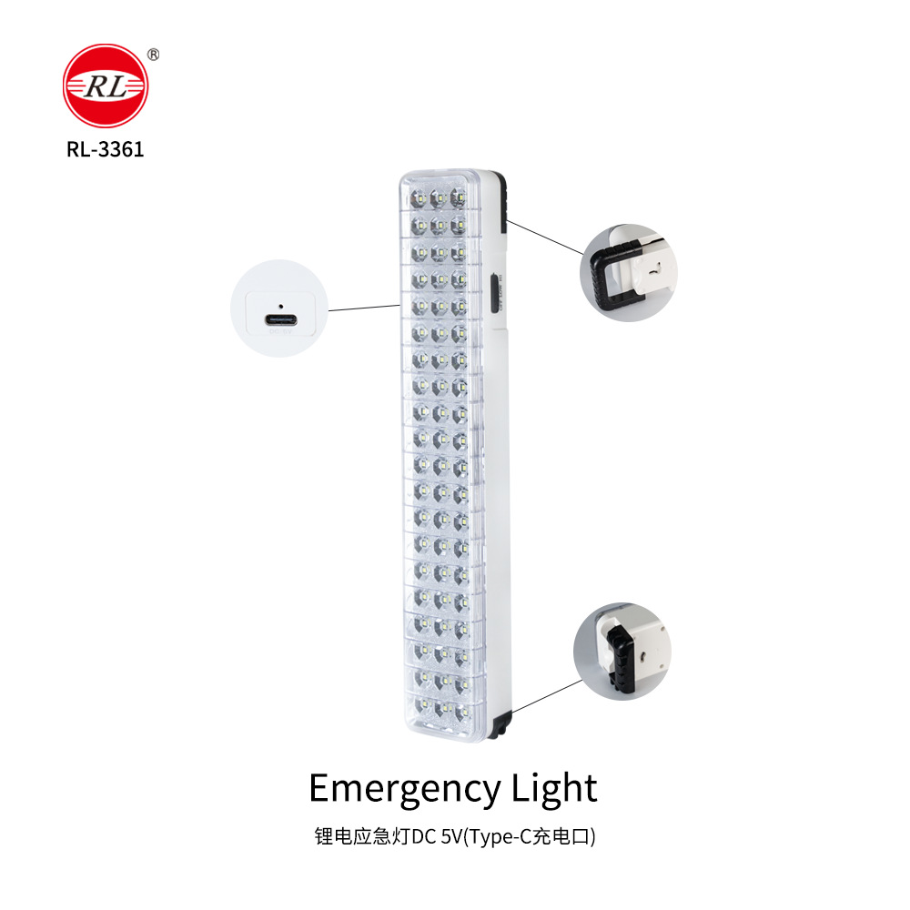 Factory direct supply of lithium battery charging emergency lights, household emergency lighting, outdoor portable camping lights, night market work lights details Picture