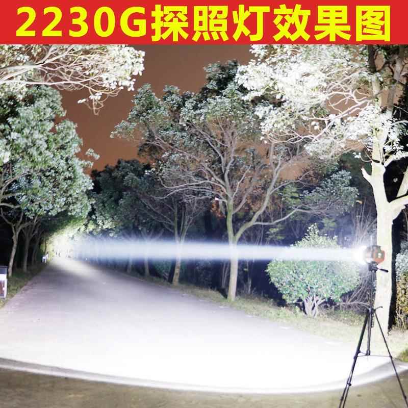 High-intensity ultra-bright flashlight, rechargeable long-range outdoor multi-functional household, construction site, Marine, portable searchlight, miner's lamp Item Picture