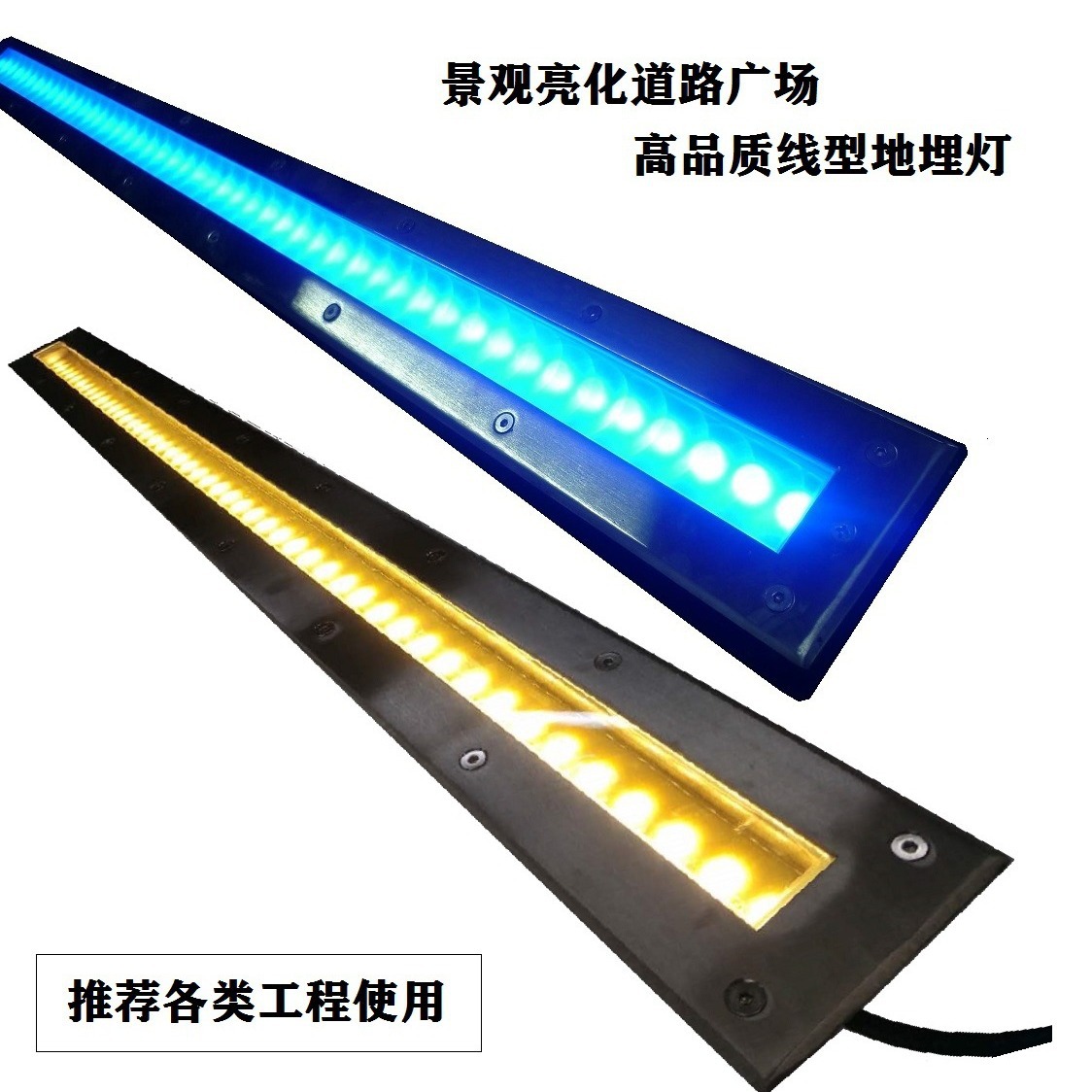 Which is the best manufacturer of waterproof color DMX512 control full-color stainless steel non-standard buried lights in Zhongshan Specification drawing