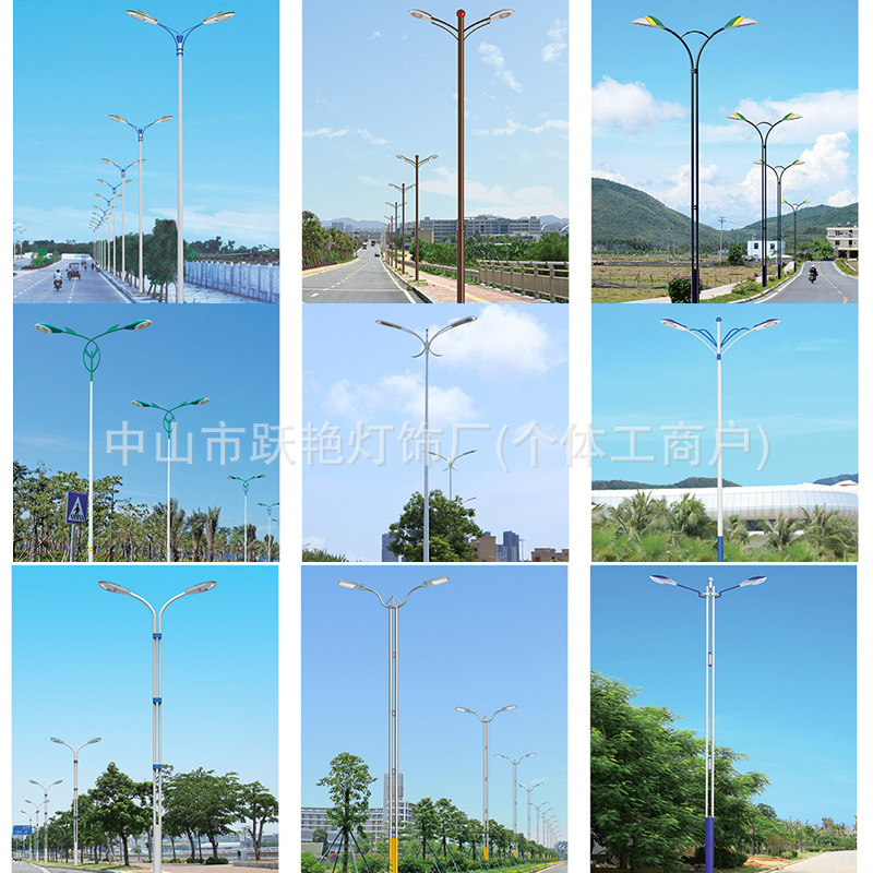 Outdoor LED city street lamps, garden lamps, medium and high-pole landscape lamps, park lamps, ultra-bright high-power road lighting lamps Specification drawing