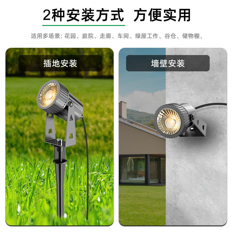 One-to-four LED garden lawn spotlights, projectors, spotlights, tree lights, courtyard spotlights, RGB ground insert lights Application Scenario
