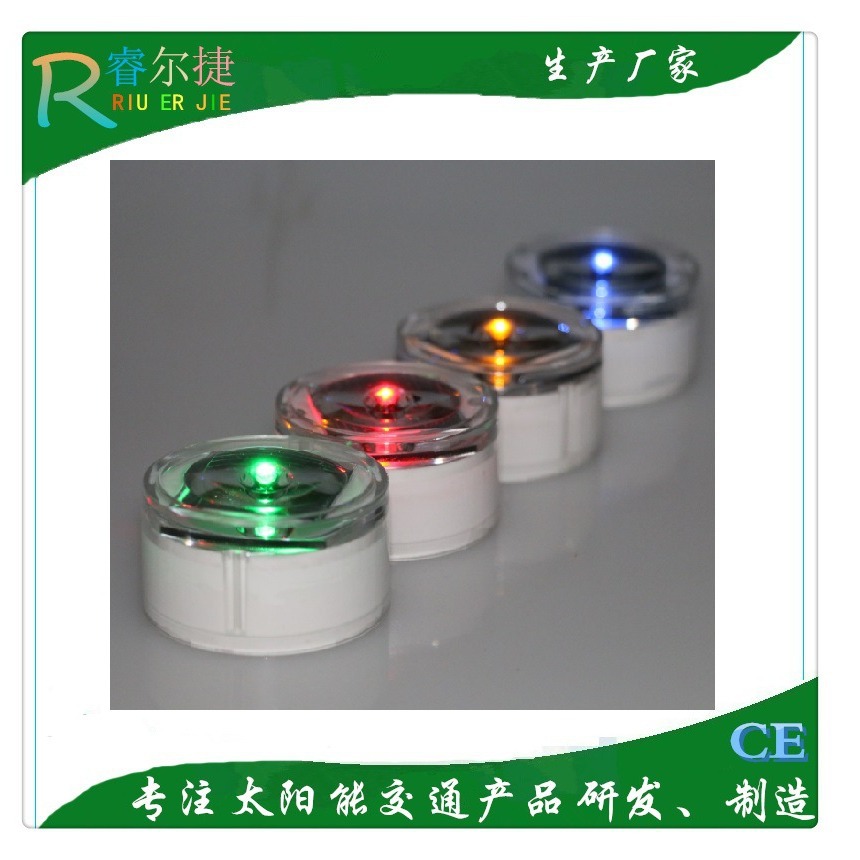 Shenzhen manufacturer's direct sales of circular plastic single LED solar energy ground buried lights, park square circular road studs, seven-color lights Application Scenario