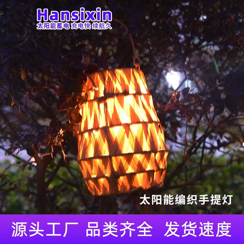 Landscape lights, hand-woven rattan led lanterns, Chinese rattan art, rattan weaving solar outdoor waterproof lights, garden lights full figure