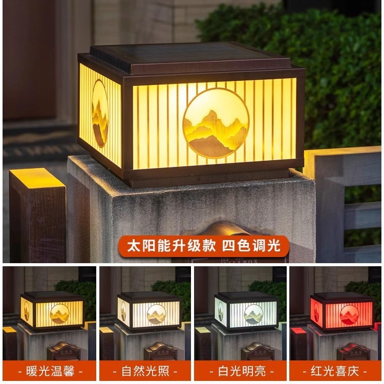 Outdoor waterproof solar courtyard flat-top column head lights, villa garden entrance column lights, solar fence lights Specification drawing