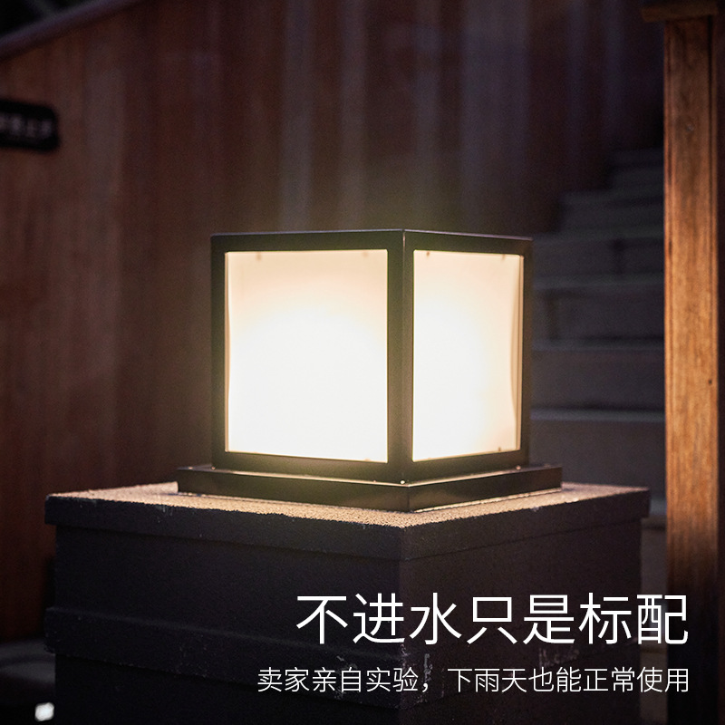New Chinese-style grass lamps, outdoor waterproof garden villa landscape lawn lamps, park personalized classical column head lamps, cross-border details Picture