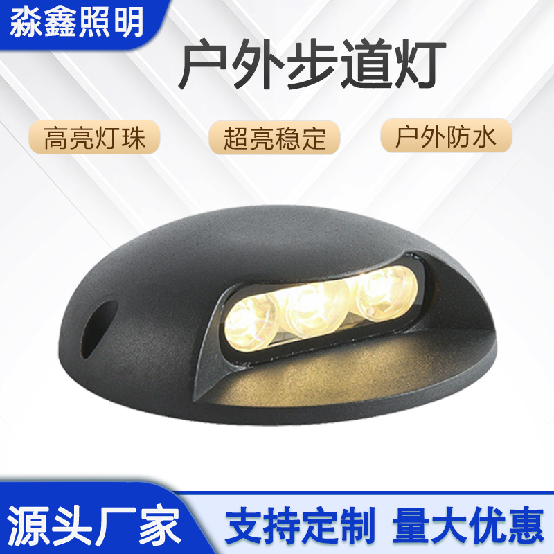 Outdoor waterproof led corridor light, 24v side-emitting light for villa courtyard ground without opening holes, staircase step and treads full figure