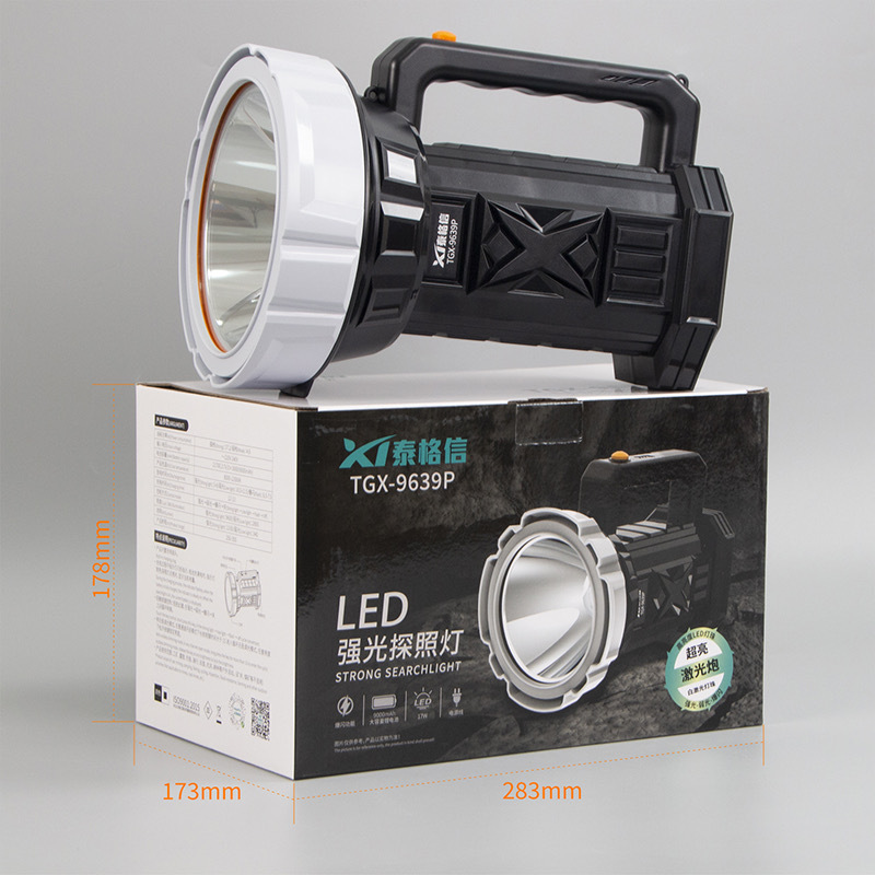 Tianxin 9639P rechargeable high-intensity searchlight, ultra-bright long-range shooter, white laser, ultra-bright, long-range rescue details Picture