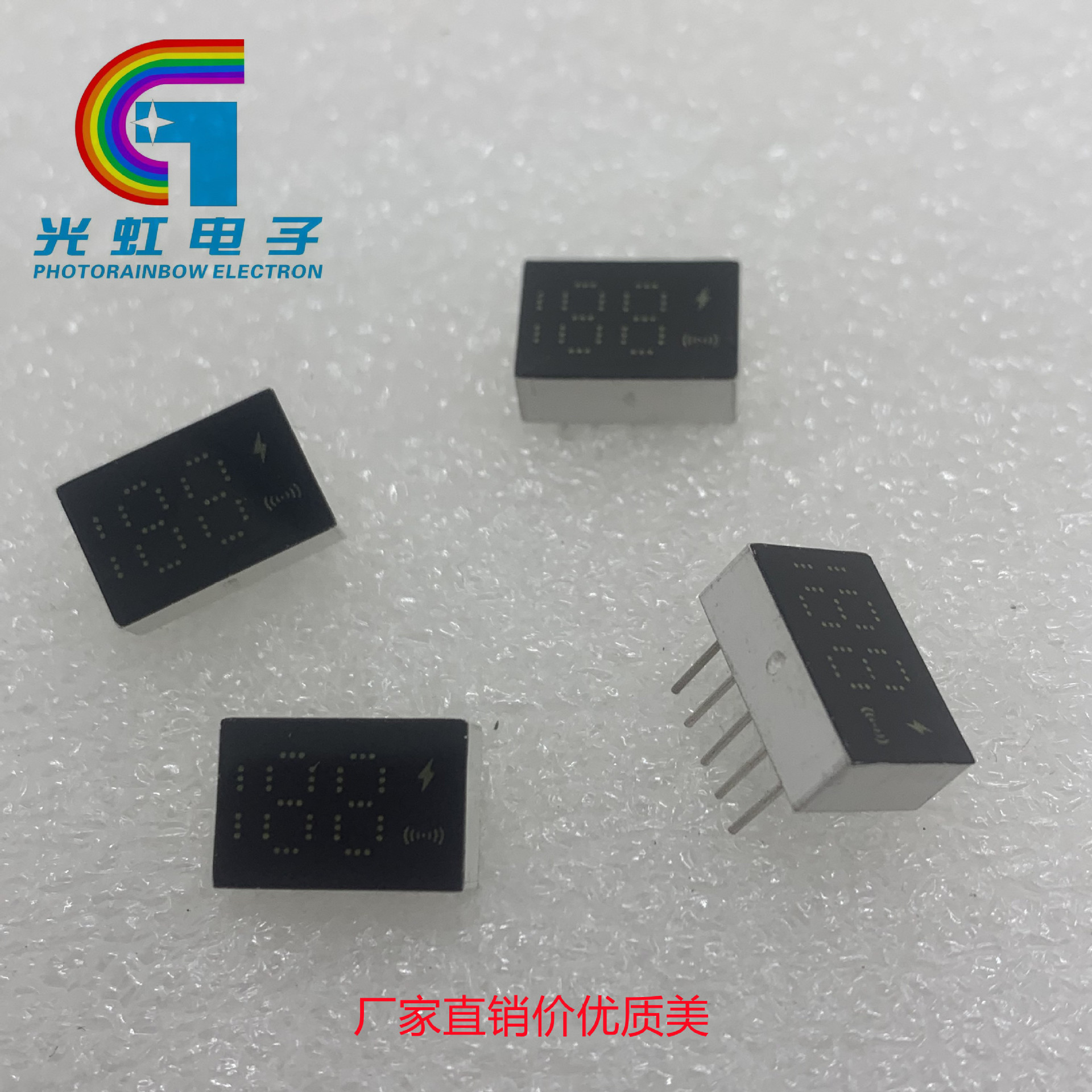 Factory direct sales of led digital screens: 0.25-inch high-brightness white light digital tubes, single-row 6-pin two-digit led digital tubes full figure