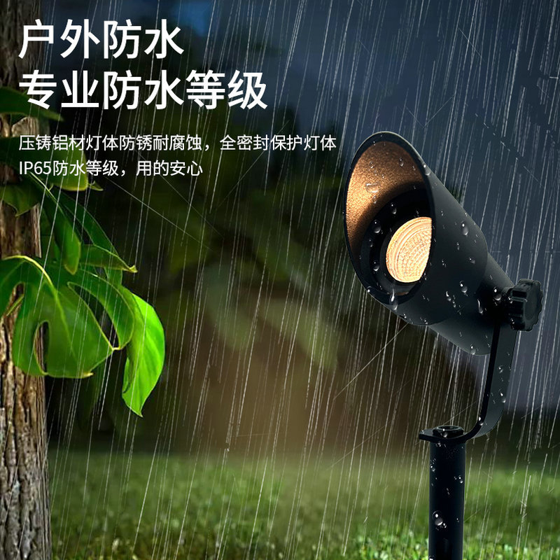 Outdoor tree projection lights, ground insert lights, waterproof advertising projection lights, outdoor courtyard storefront lights, garden tree lighting landscape lights Specification drawing