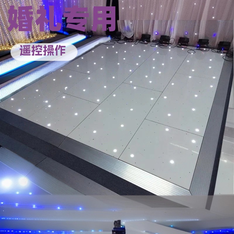 LED starry sky floor tiles, wedding starry sky floor tiles, star floor tiles, LED stage floor tile lights, new style of stage floor tiles full figure