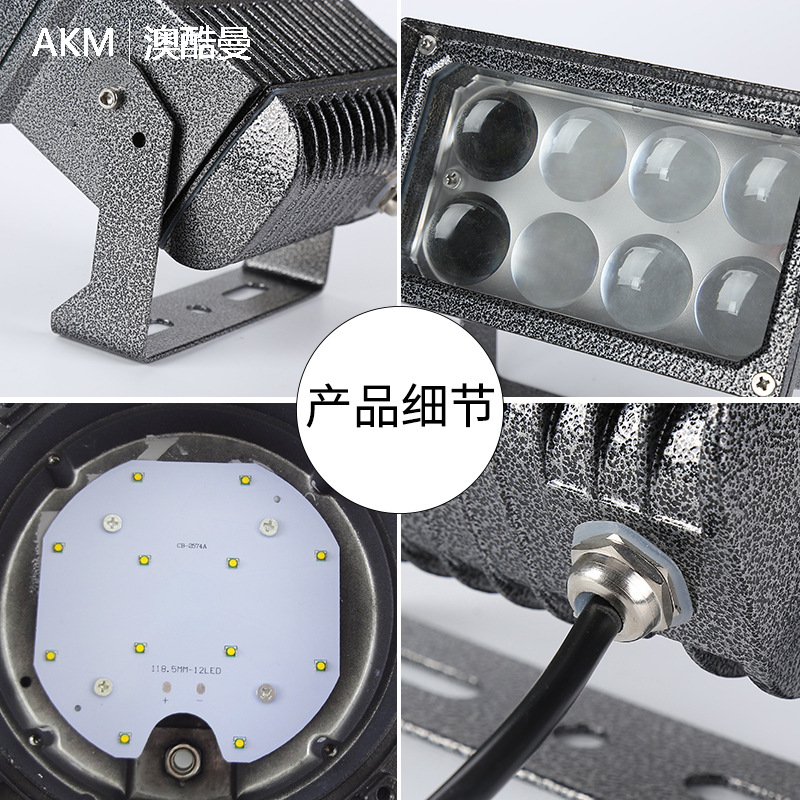 A beam of light, spotlight, strong light column, wall lamp, outdoor led waterproof, hotel, bar, wall-washing, exterior wall lamp Application Scenario
