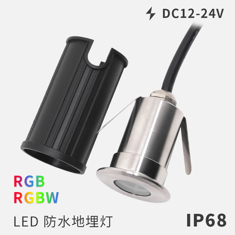 RGBW color LED underwater light, 304 stainless steel outdoor waterproof buried light, diameter 42, swimming pool step floor spotlight full figure