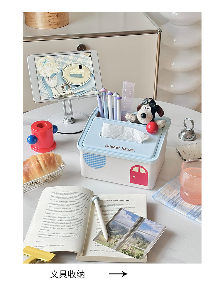 J06-7045 Home Creative multi-functional Tissue box, living room large-capacity tissue box, bedroom desktop simple style miscellaneous storage box detail image 7