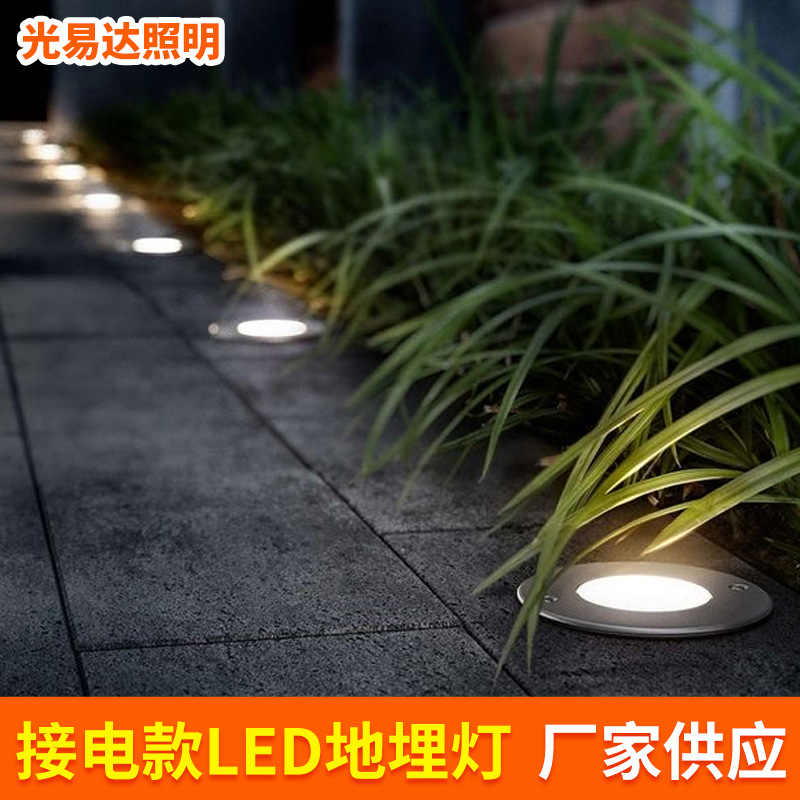 Source quality guarantee: High-brightness chips, lawn, square, garden, ultra-thin waterproof lights, buried spotlights, led floodlights details Picture