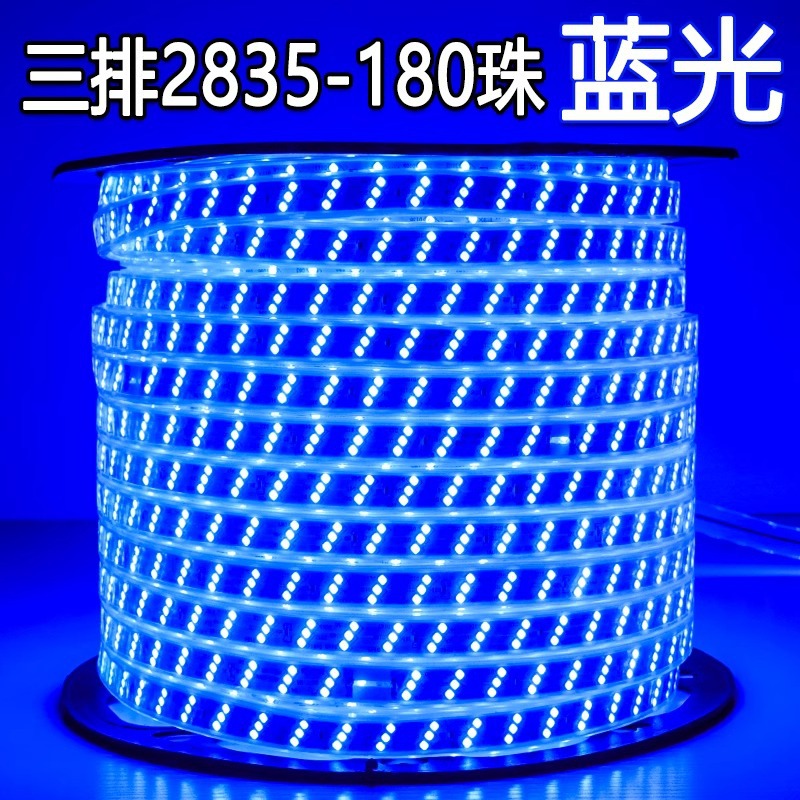 Red led light strip outdoor waterproofing project, KTV warning, ultra-bright exterior wall decoration, 220V, 24V, 36V long strip lights Specification drawing