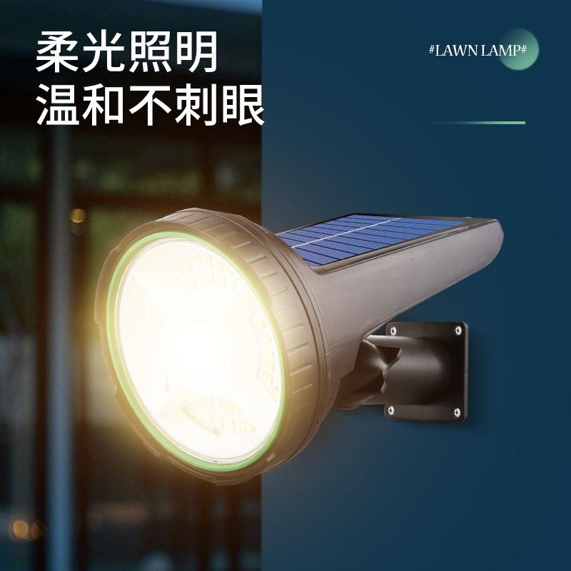 55LED solar outdoor landscape lights, new courtyard lights, waterproof ground plug lawn spotlights, solar tree lighting lights Specification drawing