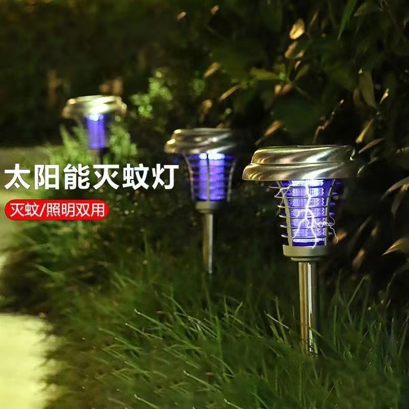 Solar-powered mosquito-killing lamps, outdoor courtyard LED mosquito-repellent lighting lamps, long-lasting courtyard lawn landscape lights full figure