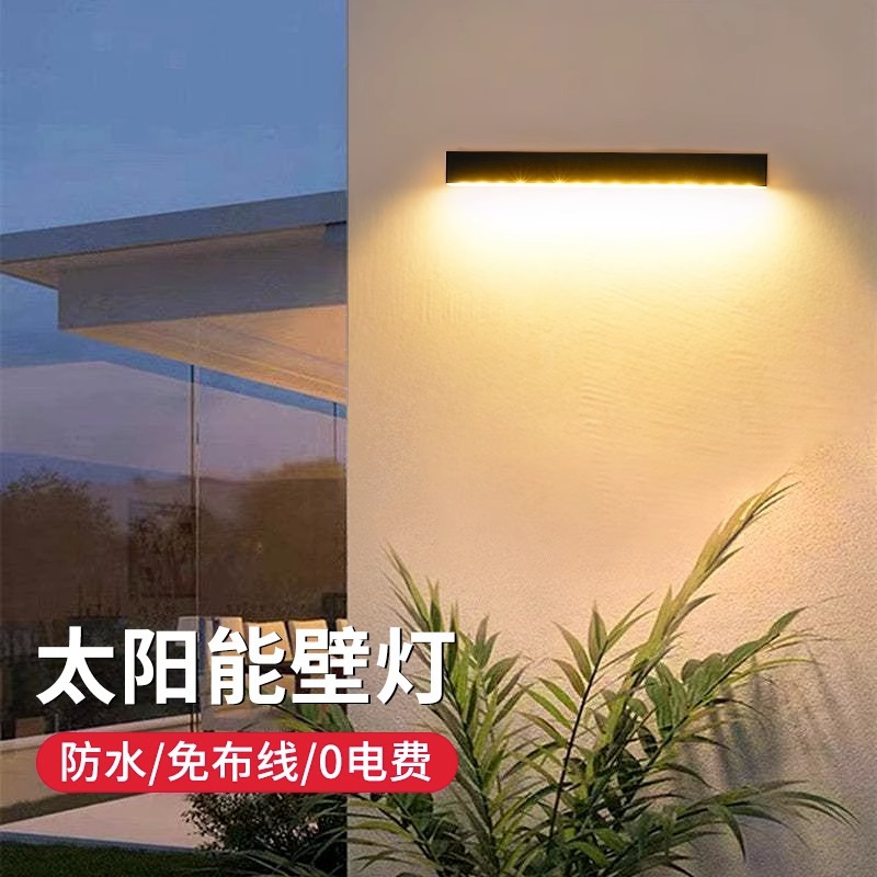 Solar-powered outdoor wall lamps, courtyard fence lamps, villa courtyard exterior wall doorplate decorative lamps, outdoor waterproof wall-washing lamps full figure