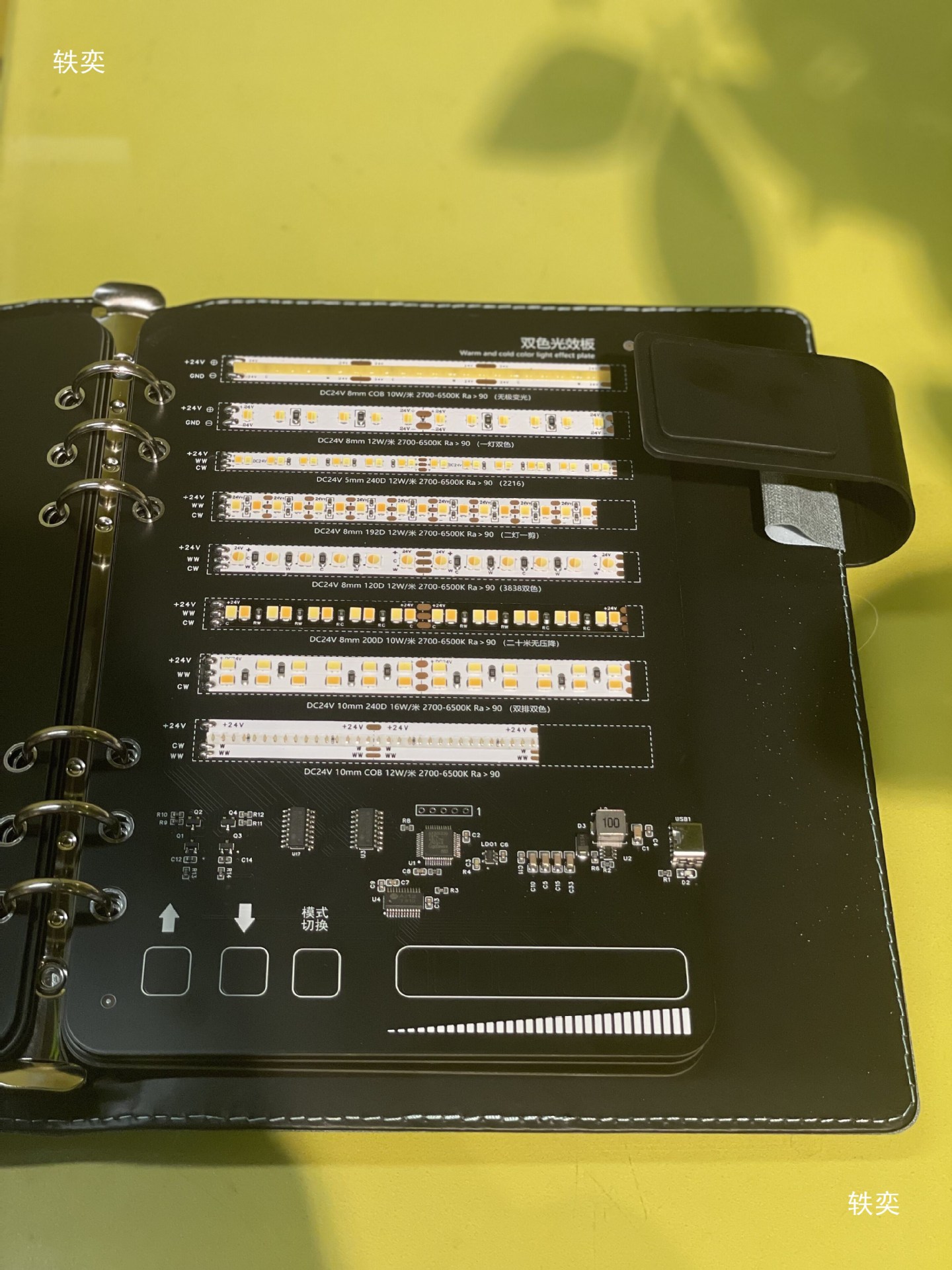 The 2023 new model of light strip effect display notebook touch control is portable and convenient for display Application Scenario