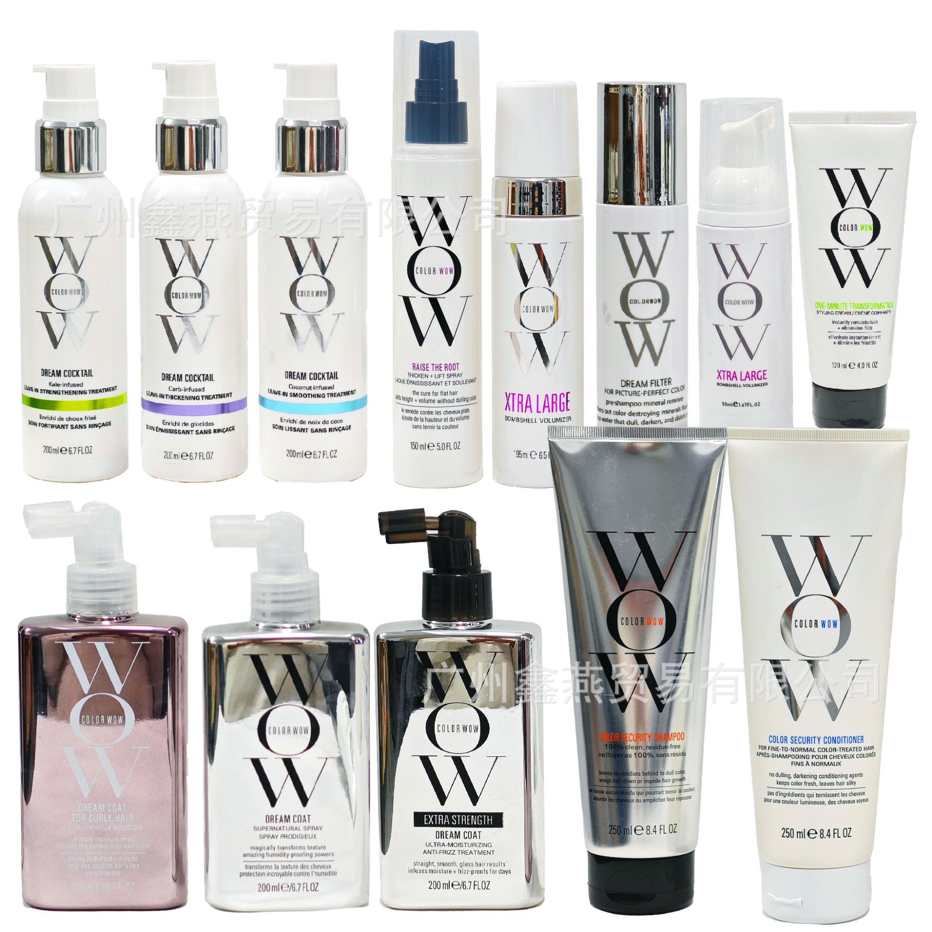 Cross-border exclusive supplier in stock Color WOW Anti-frizz, Hair Care, Luster, Straight and Smooth, lotion for pattern matching full figure