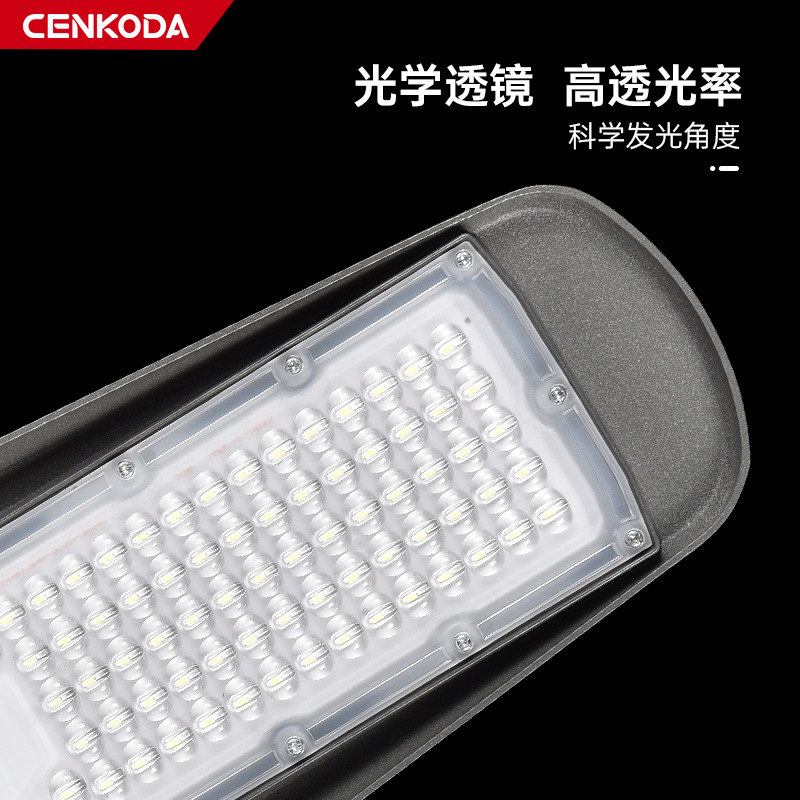 New rural city power street lamp led street lamp head 200W high-power outdoor waterproof lighting lamp adjustable gold diamond street lamp details Picture