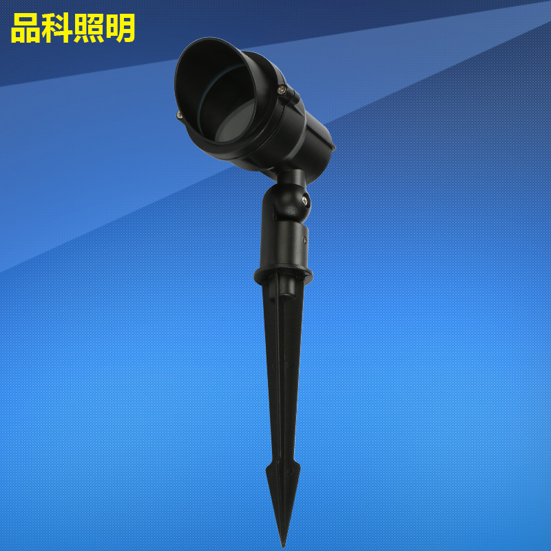 Buried lamp housing, lamp accessories, waterproof lawn tree shooting light, garden landscape light, direct sales of lawn ground insertion light full figure