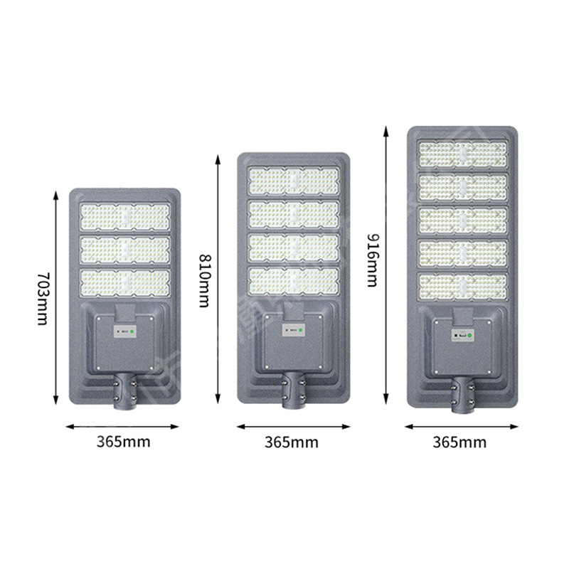 Wholesale of cross-border integrated street lamps, municipal engineering funds, outdoor waterproof aluminum materials, high-power solar street lamps Item Picture
