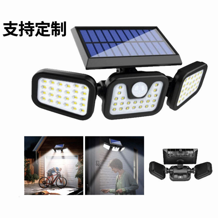 74LED three-head wall lamp, multi-angle adjustable outdoor solar garden lamp, human-sensing three-level lighting street lamp details Picture