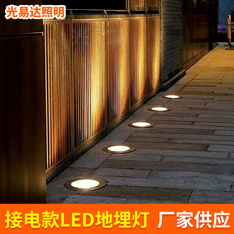 Source quality guarantee: High-brightness chips, lawn, square, garden, ultra-thin waterproof lights, buried spotlights, led floodlights Application Scenario