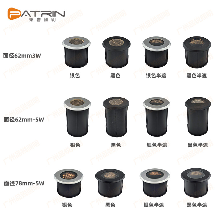 Waterproof COB ground light, honeycomb anti-glare, high color rendering index outdoor ground light, all-aluminum circular low-voltage ground wall-washing light details Picture