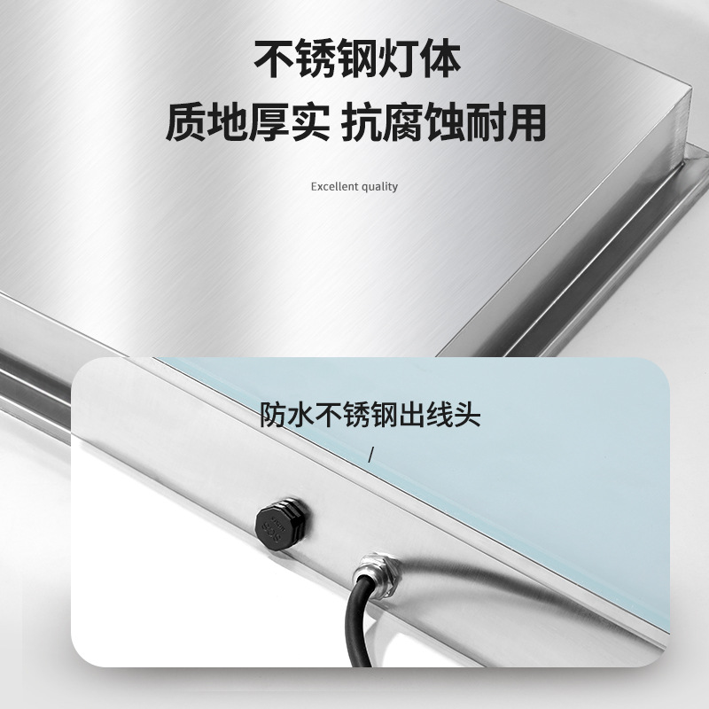 The LED floor tile light, the dynamic grid game, the luminous floor light, the highly entertaining challenge game, and the square interactive light for foot stepping Specification drawing