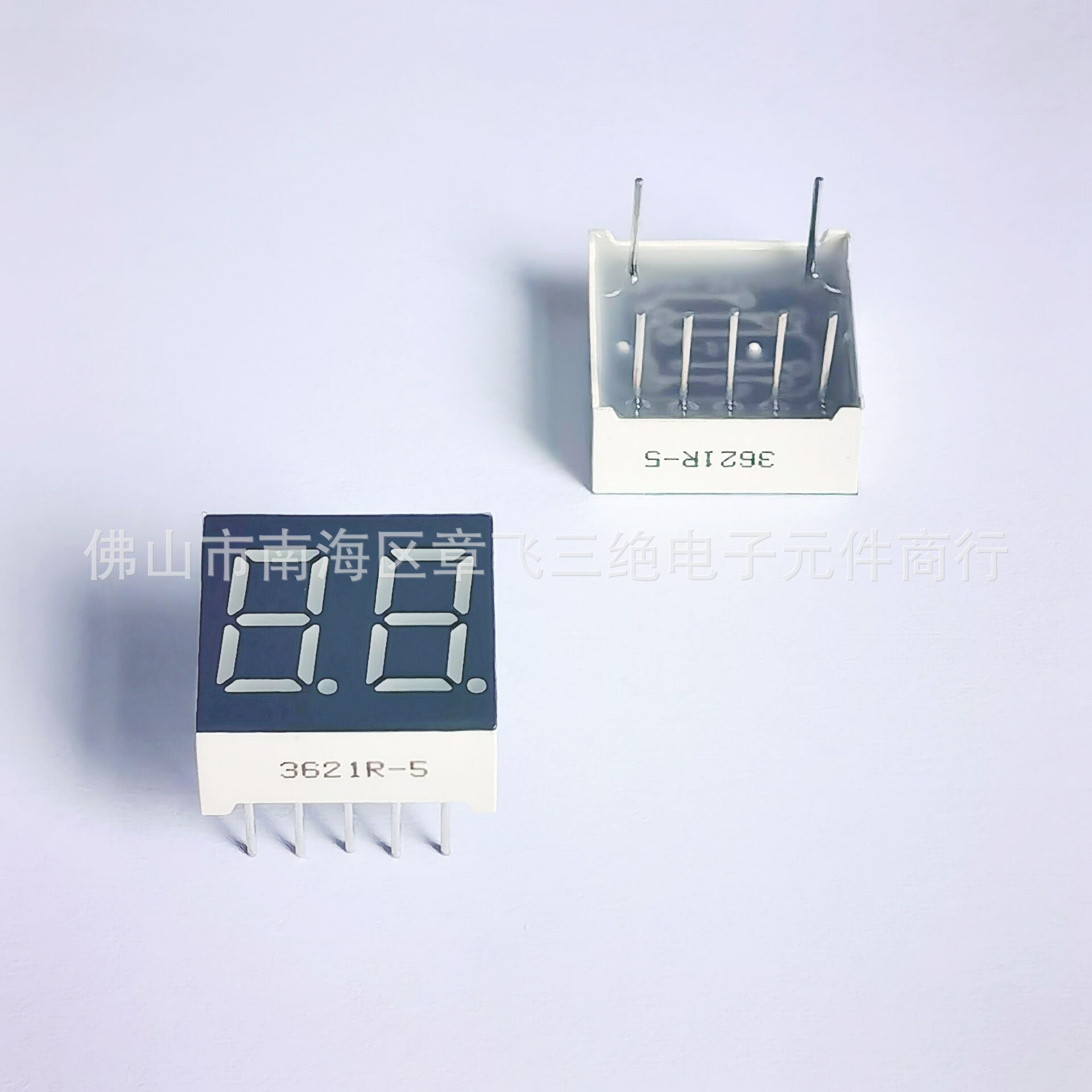 Two-digit led digital tube 0.36-inch 2-digit high-brightness red light digital tube single-row pin two-digit digital display tube screen Specification drawing