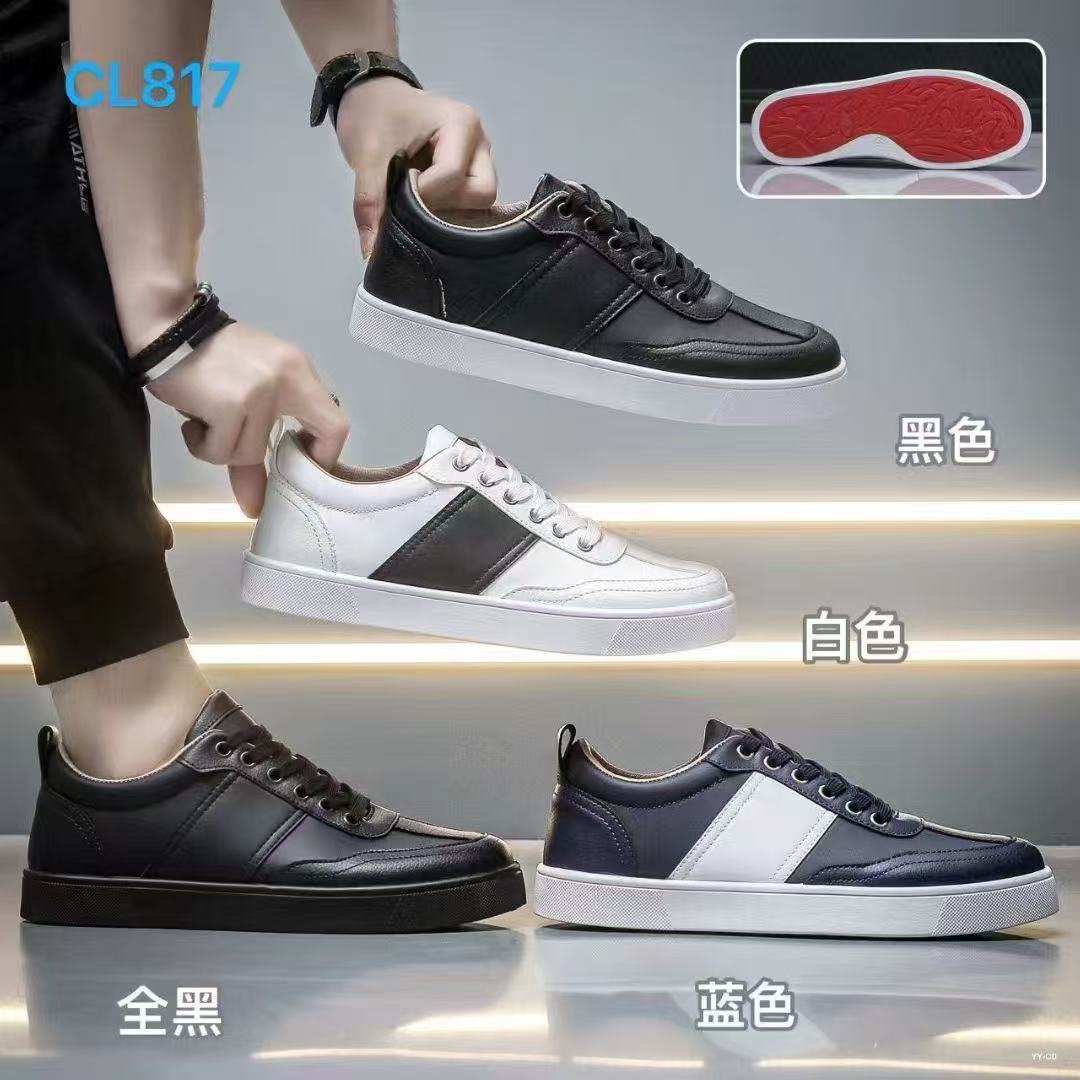 男士板鞋 透气轻便运动鞋 耐磨防滑  舒适百搭