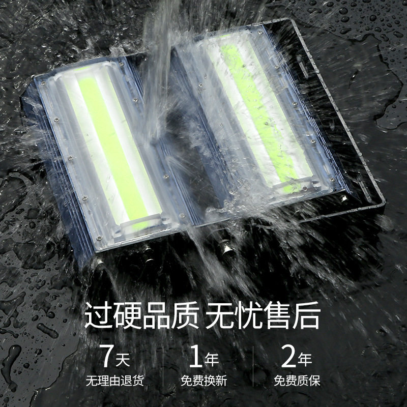Colored floodlights, tree spotlights, outdoor waterproof tree lights, green lawn spotlights, LED ultra-bright garden lights, warm light details Picture